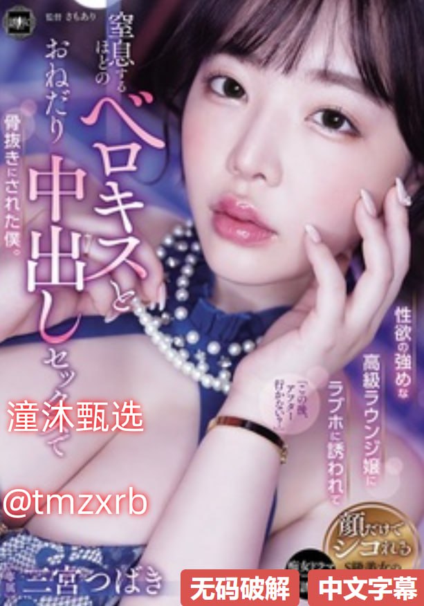 福利午夜视频-免费全集影视在线观看