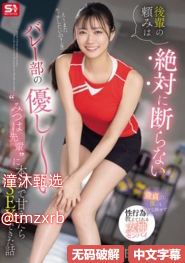 浴室吃奶电影在线观看-中英字幕在线观看完整版
